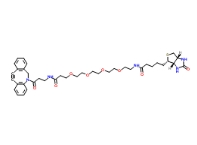 cas：1255942-07-4，DBCO-PEG4-Biotin，二苯基環(huán)辛炔-四聚乙二醇-生物素